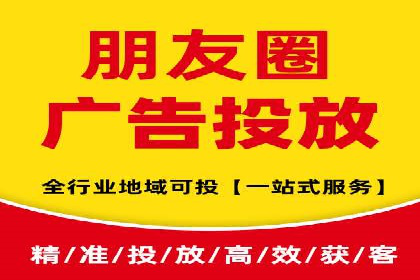 成功案例揭秘：sem账户托管的转化率奇迹
