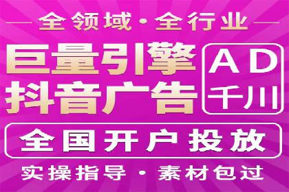 时尚品牌如何通过SEM推广吸引年轻用户