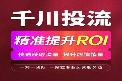 成功sem公司的广告优化经验